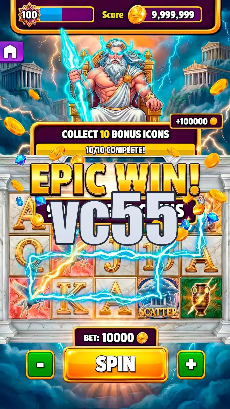 vc55 APK